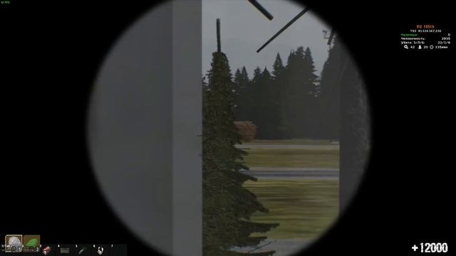 ЭТО НЕ БОТЫ! - DayZ Epoch смотреть онлайн