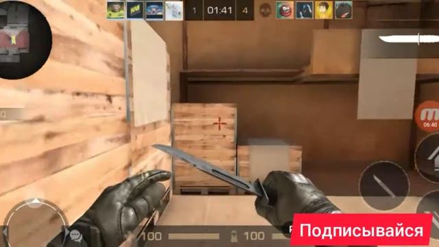 Обновления Standoff 2 0.10.8 смотреть онлайн