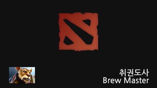 DOTA2 KR / EN Responses - Brew Master смотреть онлайн