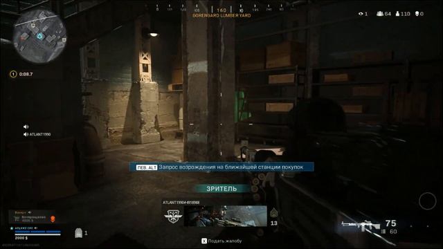 call of duty warzone пострелушки на свежем воздухе.