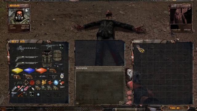 S.T.A.L.K.E.R. ABC Inferno #3.3 смотреть онлайн