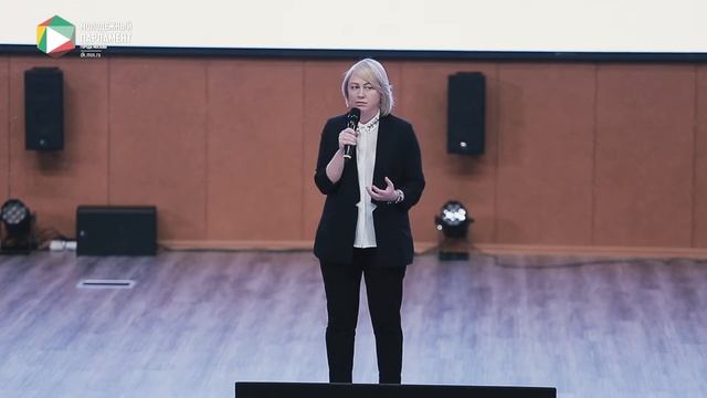 Съезд молодых парламентариев «Лига Лидеров»