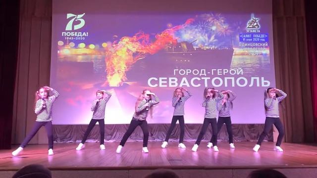 Салют Победе! - 2020 смотреть онлайн