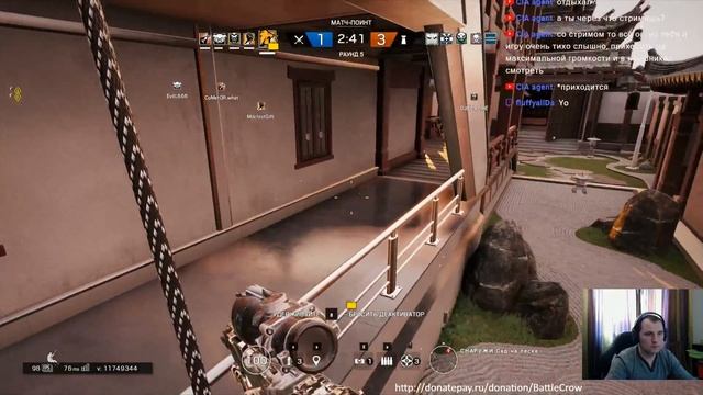 🔥RAINBOW SIX SIEGE: OPERATION CHIMERA. РАНГОВЫЕ БОИ смотреть онлайн