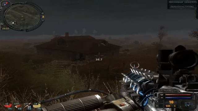 S.T.A.L.K.E.R -"Смерти Вопреки" - Часть#39 смотреть онлайн