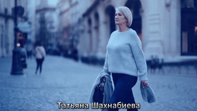 Нет предела моей тоске ... смотреть онлайн