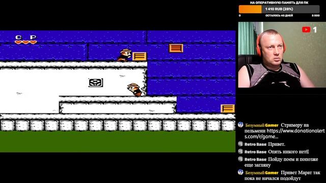 Ностальгия По играм 8 бит NES / Dendy Стрим №3 смотреть онлайн