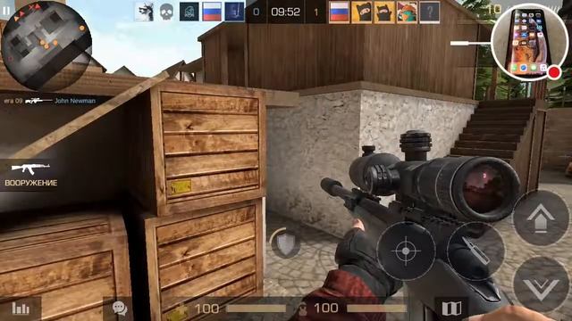 Стрим игры "Standoff 2". смотреть онлайн