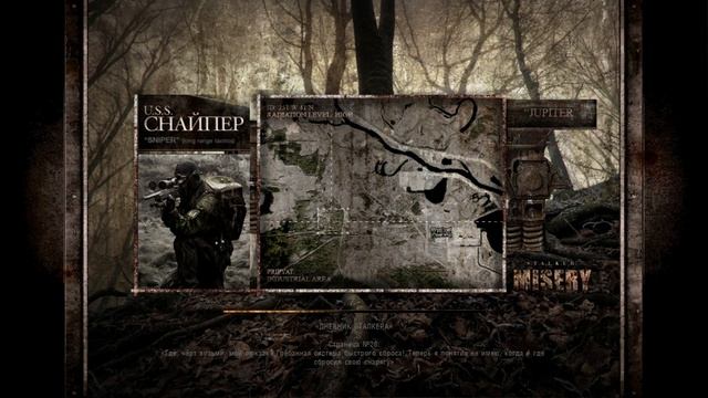 S.T.A.L.K.E.R.: Зов Припяти - MISERY (#46) Проход в Припять. смотреть онлайн