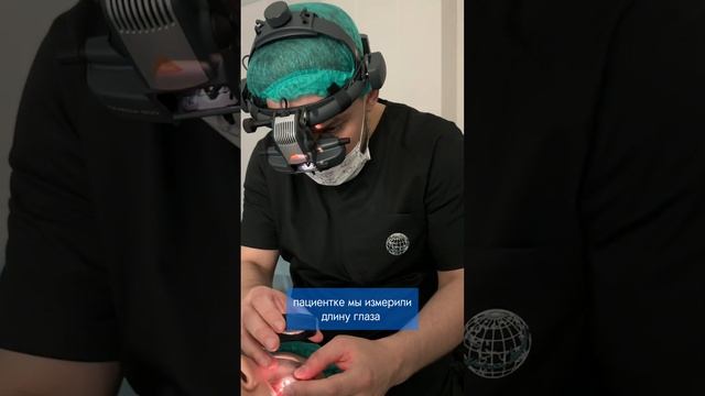 Диагностика зрения и лечение пациентов под наркозом. Офтальмологическая клиника СПЕКТР. смотреть онлайн