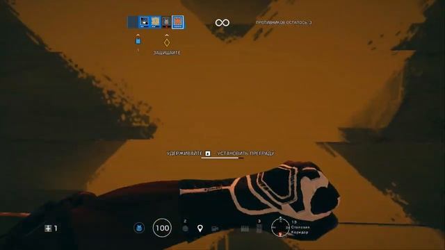 🔴RAINBOW 6 SIEGE🌈 РАДУГА | Операция Флеш - Поинт#06 смотреть онлайн