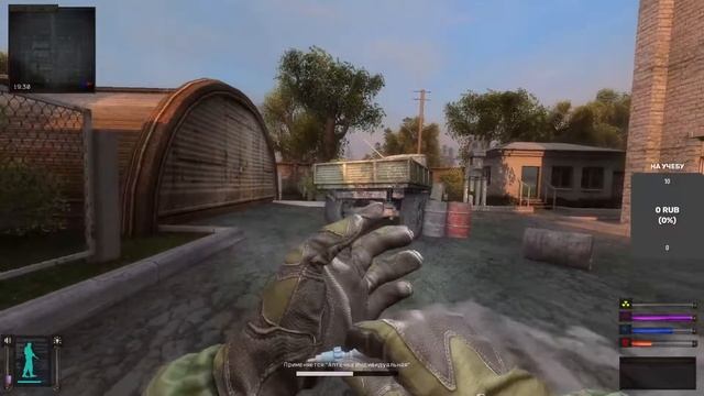 OGSR:GUNSLINGER ADDON - ПЕРВОЕ ПРОХОЖДЕНИЕ НА ЛЕГЕНДЕ 2