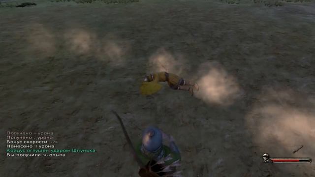 Mount & Blade Турнир! смотреть онлайн