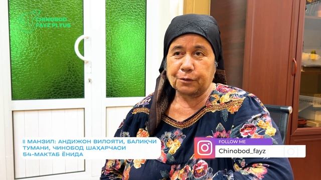 Уч шохли нерв неврaлгияси Андижонга келиб юзим ўгиришни давосини топдим! смотреть онлайн