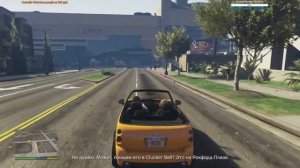 ОБНОВЛЕННАЯ ВЕРСИЯ GTA 5 НА PS5 - ПОЛНОЕ ПРОХОЖДЕНИЕ СЮЖЕТА #8