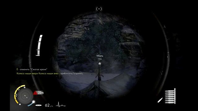 Прохождение Sniper Elite 3 #1 Начало игры смотреть онлайн