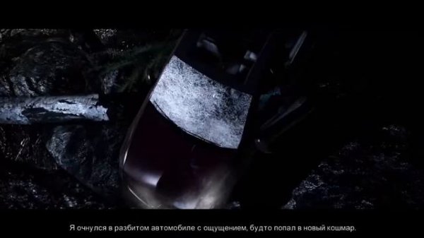 Alan Wake эпизод 1 (в озвучке Gamesvoice)
