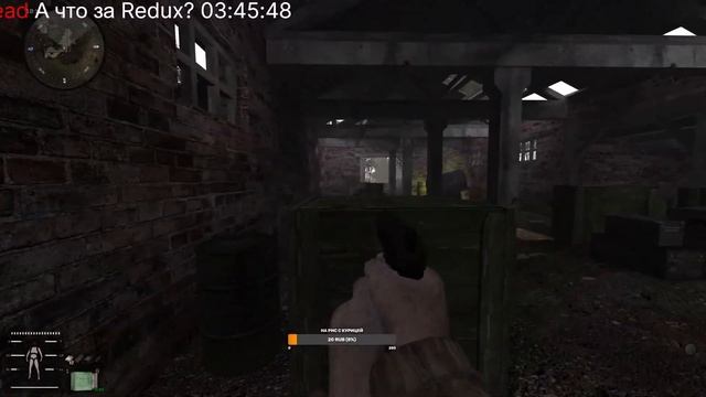 S.T.A.L.K.E.R ANOMALY REDUX 1.0 СТРИМ ОДИНОЧКИ ПРОХОЖДЕНИЕ. смотреть онлайн