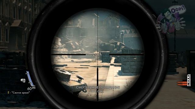 прохождение Sniper Elite 2 #3 смотреть онлайн