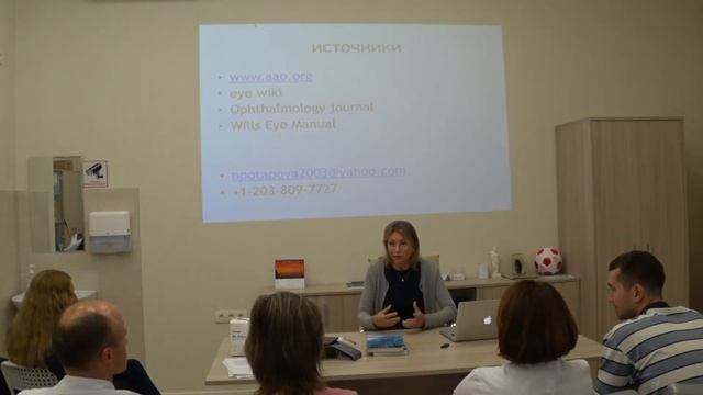 Доказательная медицина в офтальмологии. смотреть онлайн