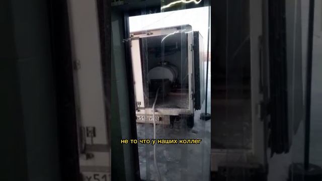 Молоковоз - термос на 300 литров смотреть онлайн