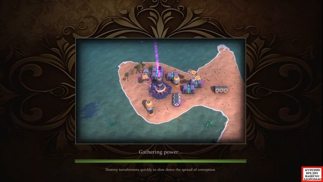 God's against Mashin - Трагедия в мире стратегий смотреть онлайн