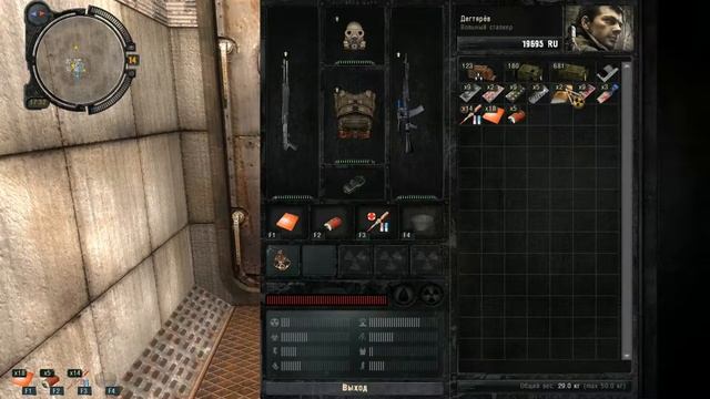 ДЕЛА УЧЕНЫЕ ☢ S.T.A.L.K.E.R.: Зов Припяти | 014 смотреть онлайн