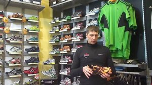 Asics Gel Trabuco 13