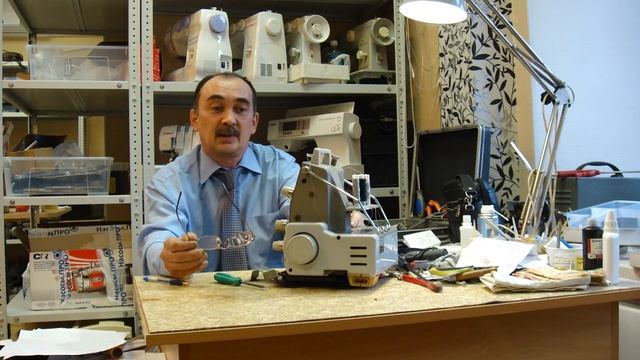 Ремонт швейных машин в Екатеринбурге смотреть онлайн