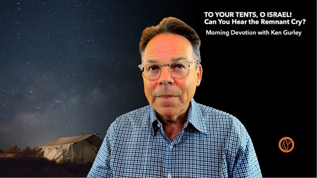 TO YOUR TENTS, O ISRAEL! Can You Hear the Remnant's Cry? смотреть онлайн
