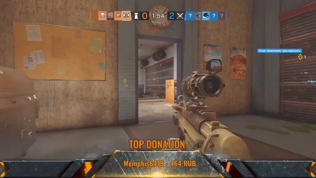 Стрим | Rainbow Six: Siege! смотреть онлайн