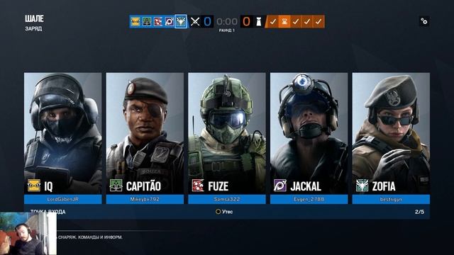 Tom Clancy's rainbow six siege Обзор игры смотреть онлайн