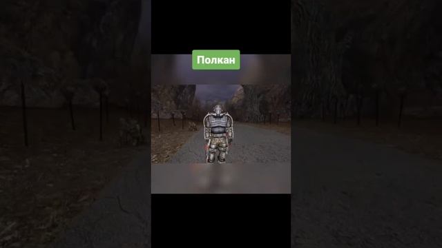 Вырезанные персонажи из stalker ☢️ #stalker смотреть онлайн