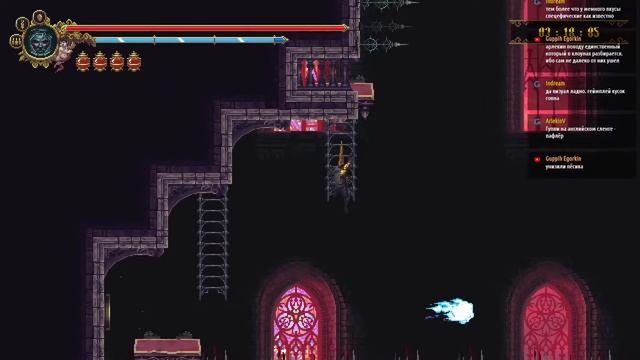 Blasphemous (Новое ДЛС)