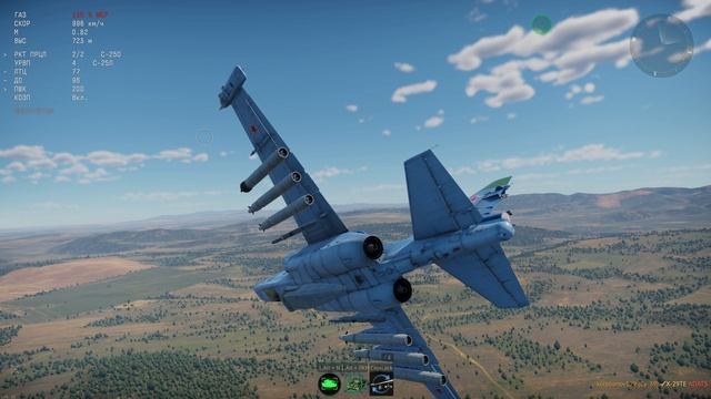 как пускать ракеты воздух-поверхность в War Thunder