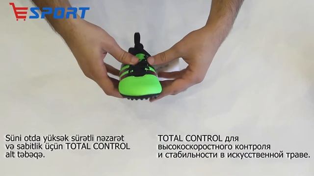 eSport.az: Buts/Бутсы ADIDAS AF5263 смотреть онлайн