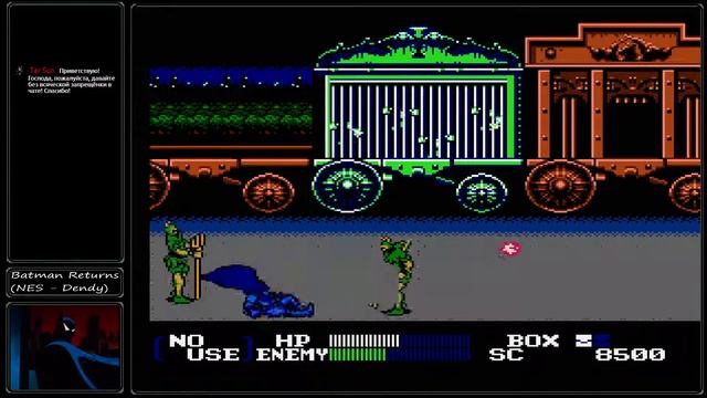 Больной недострим - Batman Returns NES Dendy смотреть онлайн