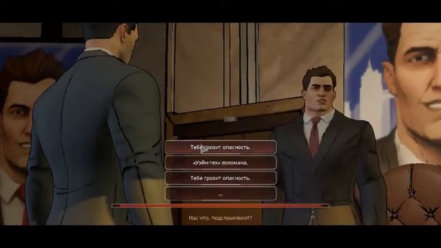 Проходим Batman Telltale Series ep3 смотреть онлайн