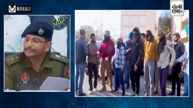 Mohali police have arrested 5 of 8 suspects in Jammu-based gangster’s murder case смотреть онлайн