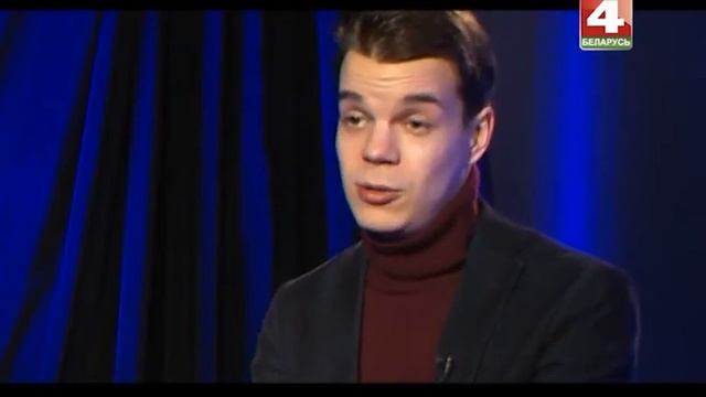 Позвольте рассказать  Хуго Эрикссен