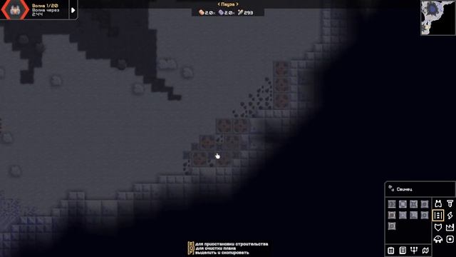 MINDUSTRY прохождение/выживание Стрим 1 смотреть онлайн