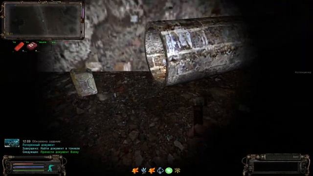 Оп 2 2 Hd Пак смотреть онлайн