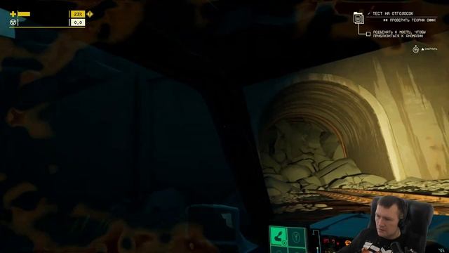 Поиграем в Pacific Drive | Выпуск 3 Аномалия Сиеррама (Тест на Отголосок) смотреть онлайн