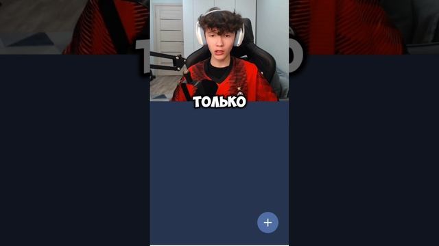 🔥КАК СОЗДАТЬ ВТОРОЙ АККАУНТ в FC MOBILE🔥 смотреть онлайн