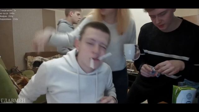 А БОШКИ ДЫМЯТСЯ ПОДРУЖКИ СКУЧАЮТ! смотреть онлайн