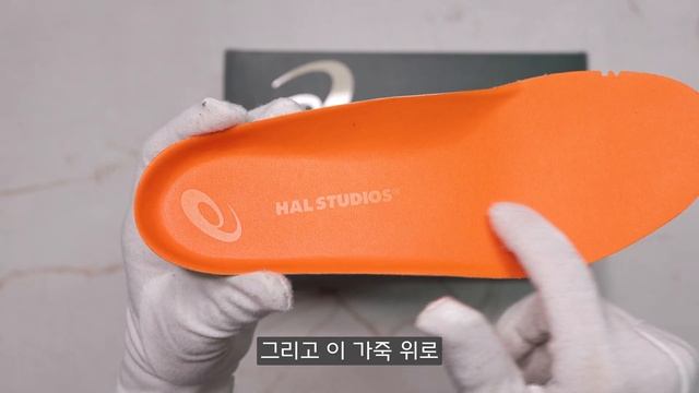 [4K] 신발에 숲을 품은 작품 그 자체.. 할식스! / 아식스 x 할 스튜디오 젤 1130 MK-II 포레스트 (1201A924-300) смотреть онлайн