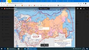 Все о не легитимности " РФ - ООО " России "  16.01.2022 г.