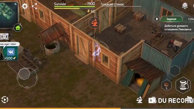 Подвал и склад хозмага-D.O.Z. survival смотреть онлайн