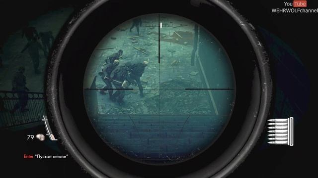 Zombie Army Trilogy | максимум зомби максимум сложности #7 смотреть онлайн