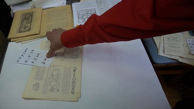О смазке и руководствах по эксплуатации швейных машин смотреть онлайн